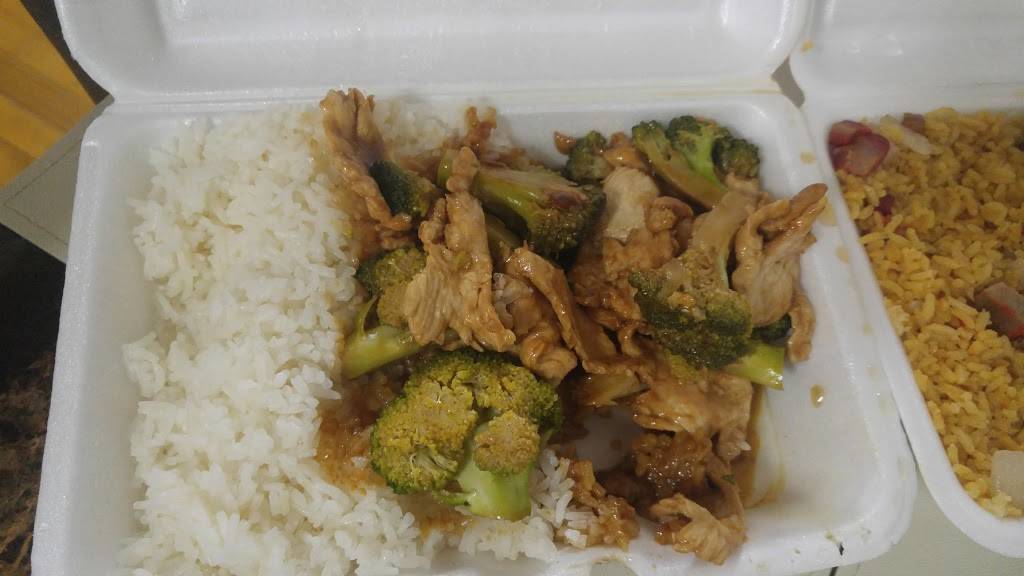 Fu Ying | restaurant | 97-09 Queens Blvd, Rego Park, NY 11374, USA | 7188975137 OR +1 718-897-5137