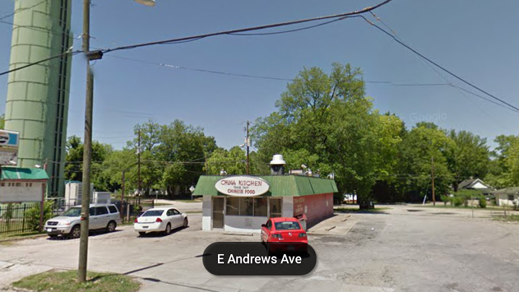 China Kitchen | restaurant | 511 E Andrews Ave, Henderson, NC 27536, USA | 2524924150 OR +1 252-492-4150
