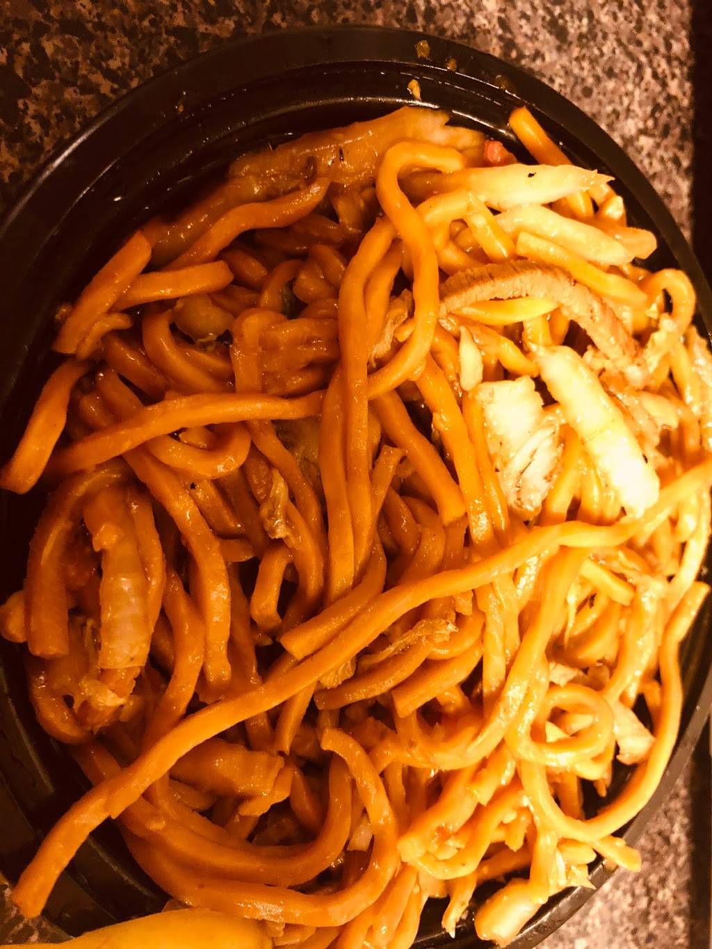 Xin Xin | restaurant | 6930 Brooklyn Blvd #10, Brooklyn Center, MN 55429, USA | 7635602233 OR +1 763-560-2233