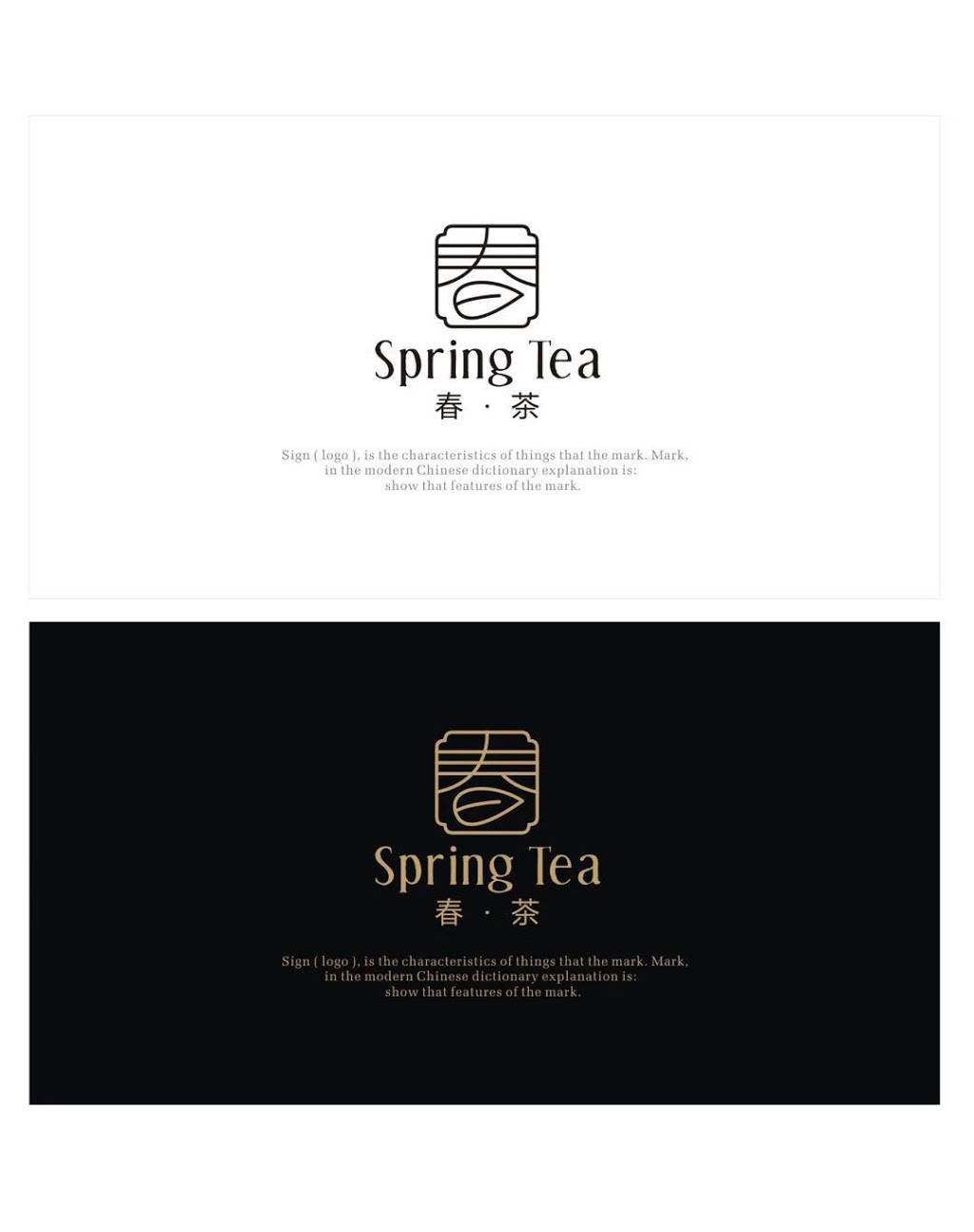 SpringTea | cafe | 8457 S John Young Pkwy, Orlando, FL 32819, USA | 4074135335 OR +1 407-413-5335