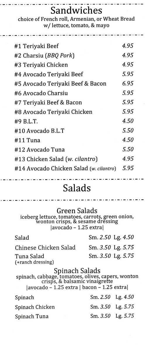 Fujis Famous Burger | restaurant | 15885 Gothard St, Huntington Beach, CA 92647, USA | 7148916066 OR +1 714-891-6066