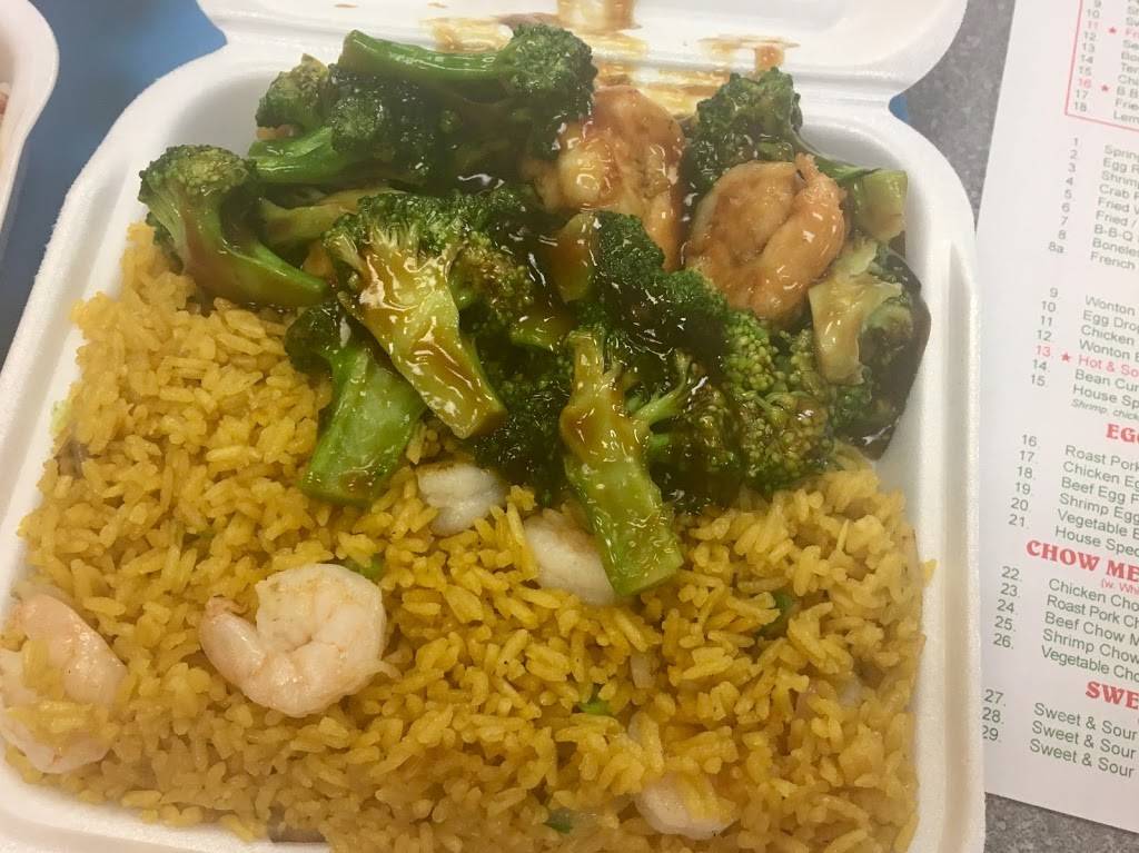 Hop Xing Chinese Restaurant | restaurant | 1900 E Victory Dr Ste D8, Savannah, GA 31404, USA | 9122341101 OR +1 912-234-1101