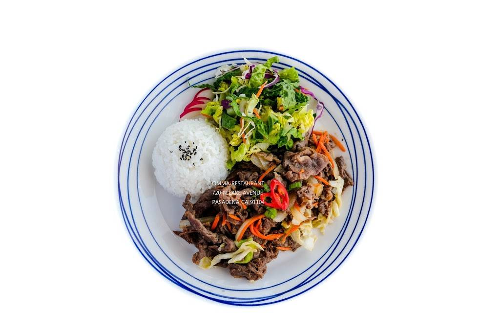 OMMA RICE N CHICKEN | restaurant | 720 N Lake Ave SUITE #8, Pasadena, CA 91104, USA | 6268089777 OR +1 626-808-9777
