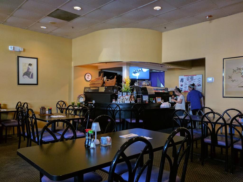 Nikko | restaurant | 827 N Homestead Blvd, Homestead, FL 33030, USA | 3052428772 OR +1 305-242-8772