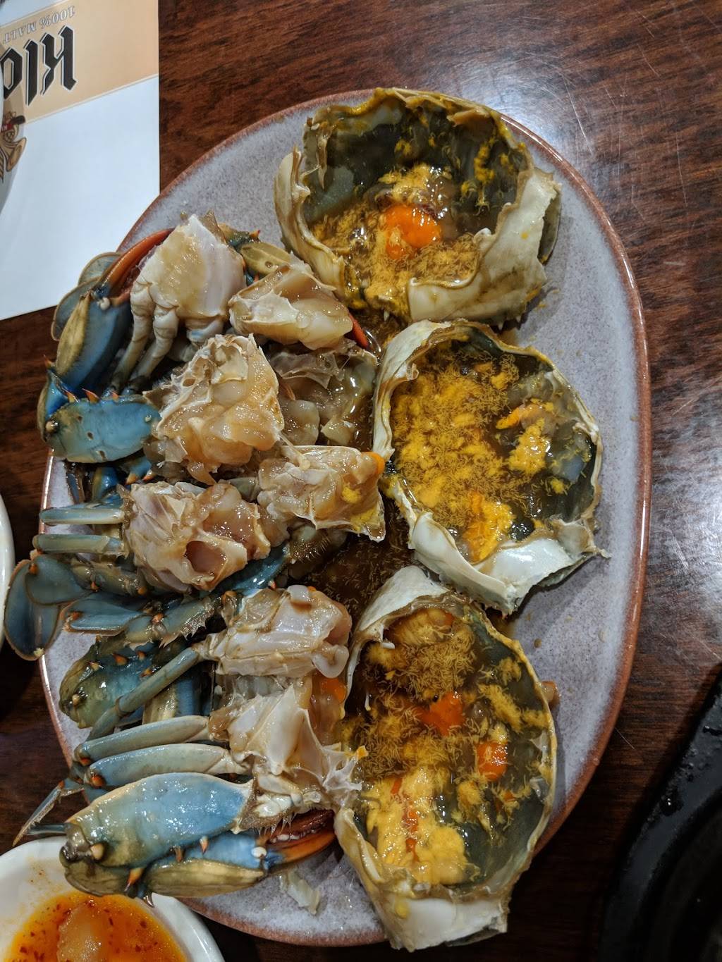 Myung San | restaurant | 162-21 Depot Rd, Flushing, NY 11358, USA | 7188881245 OR +1 718-888-1245