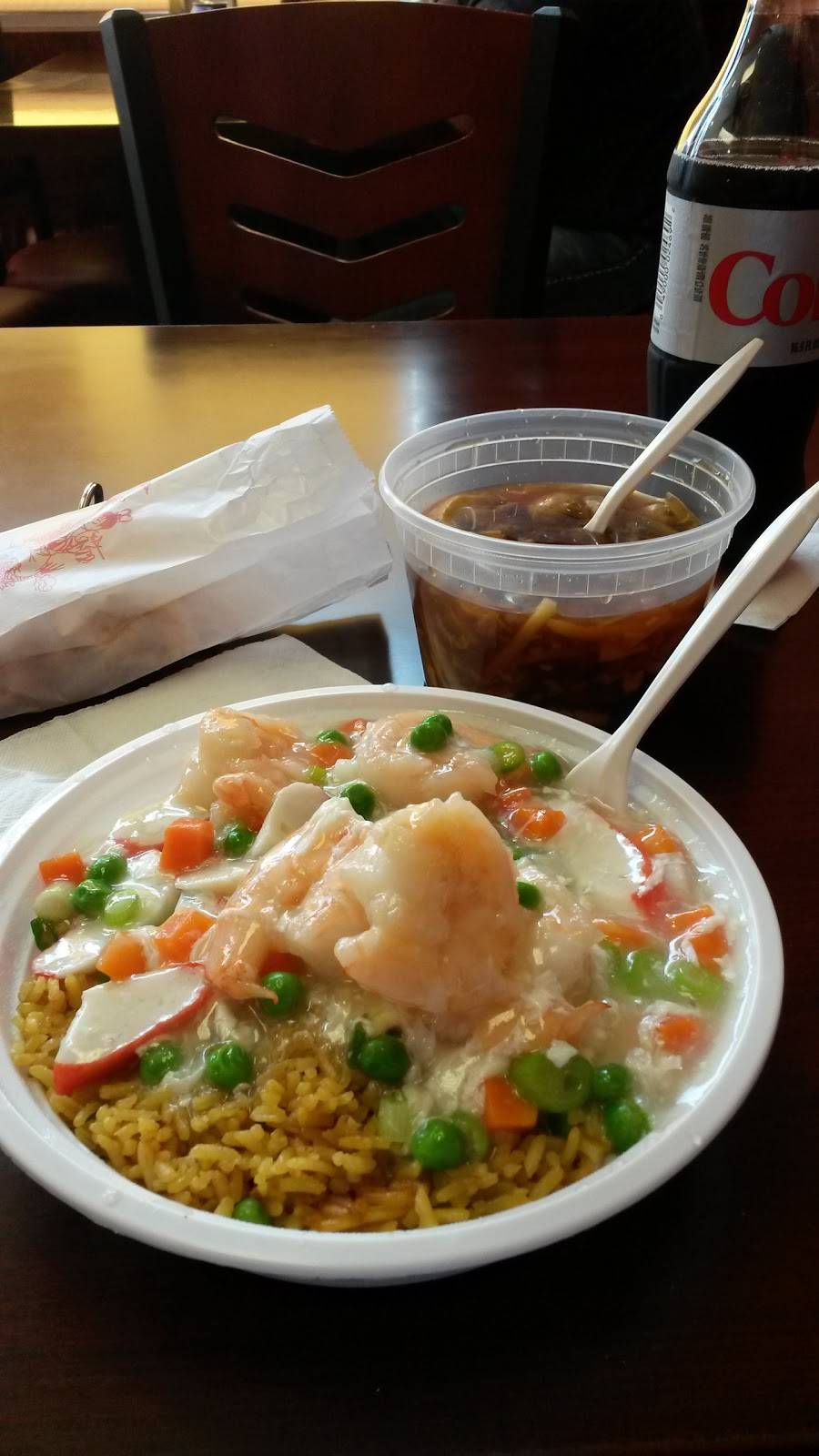 WOK & ROLL CHINESE RESTAURANT | restaurant | 9926 Pendleton Pike, Indianapolis, IN 46236, USA | 3178909200 OR +1 317-890-9200