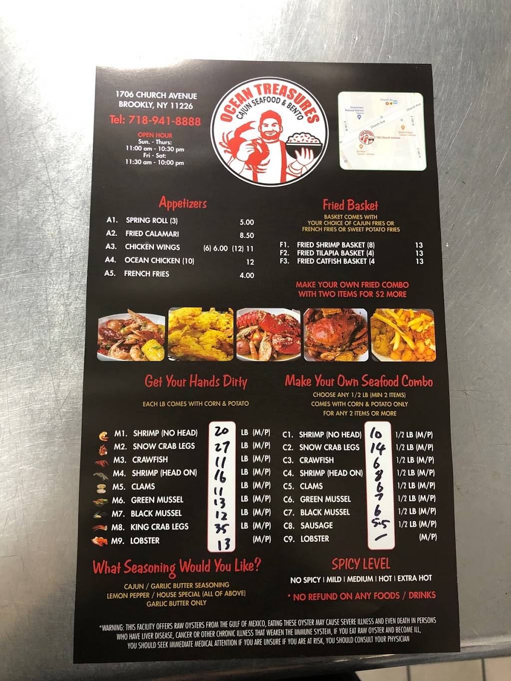 Ocean Treasures | restaurant | 1706 Church Ave, Brooklyn, NY 11226, USA | 7189418888 OR +1 718-941-8888