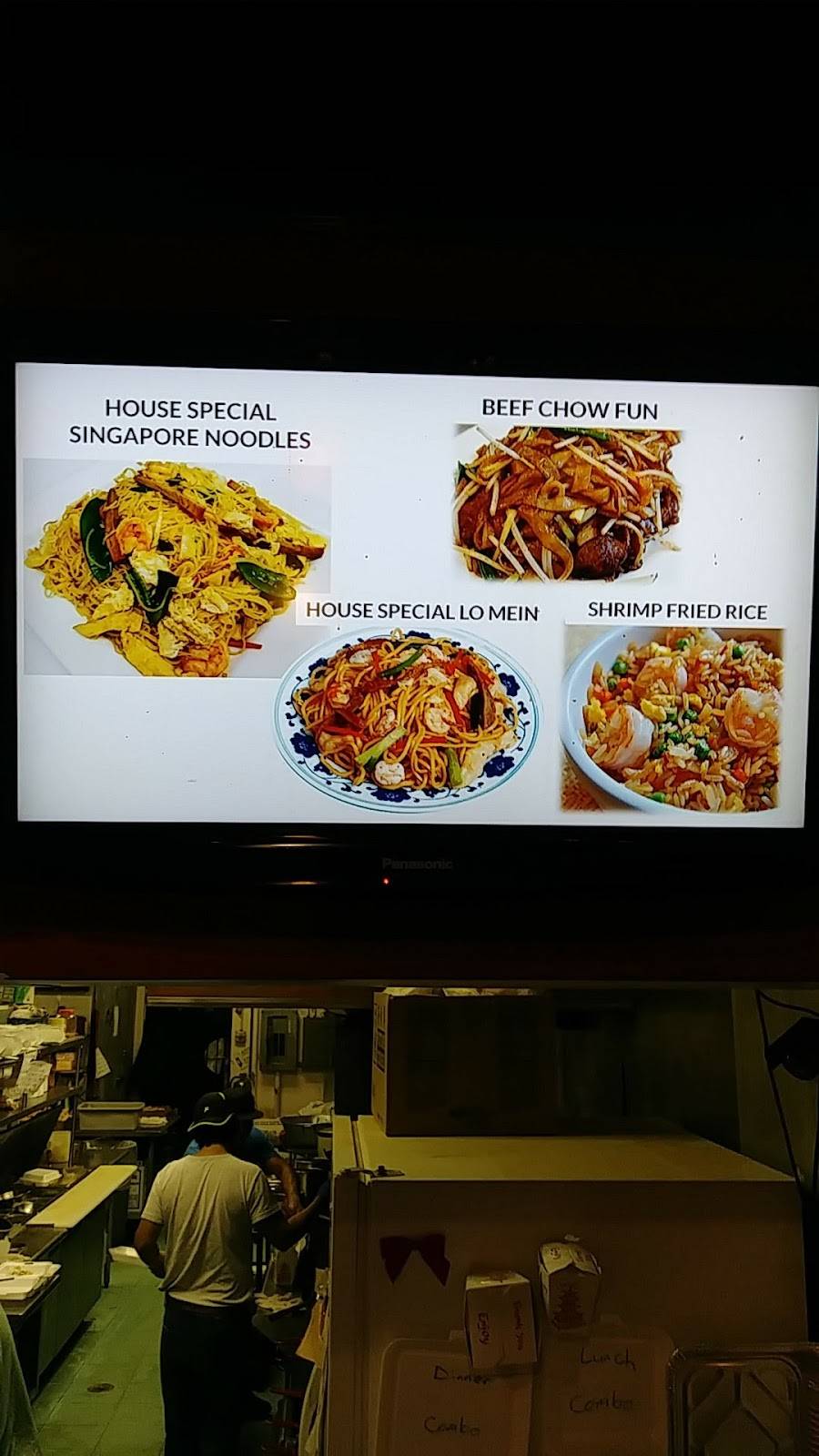 Good Homes Chinese Restaurant | restaurant | 8963 W Colonial Dr, Ocoee, FL 34761, USA | 4075325001 OR +1 407-532-5001