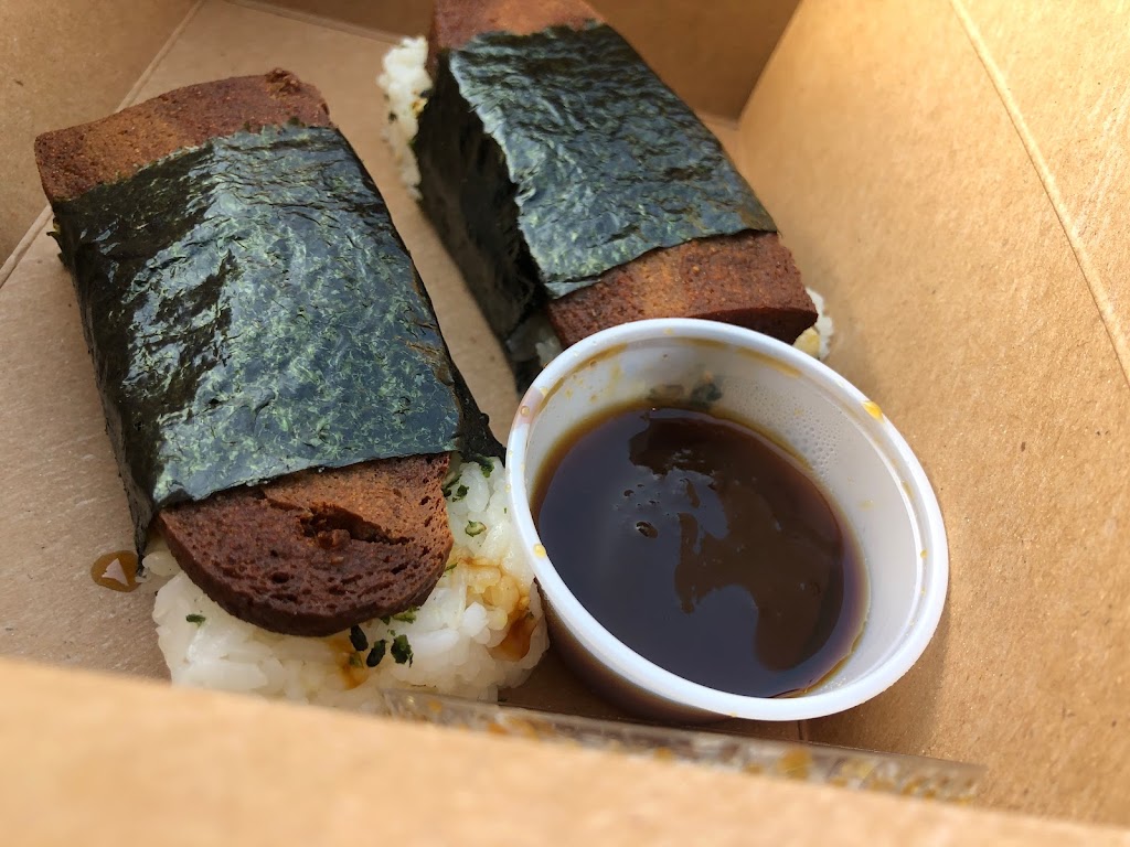 Naughty Vegan パンダ | restaurant | 20 Union St Unit 170, Pasadena, CA 91103, USA | 8052431469 OR +1 805-243-1469