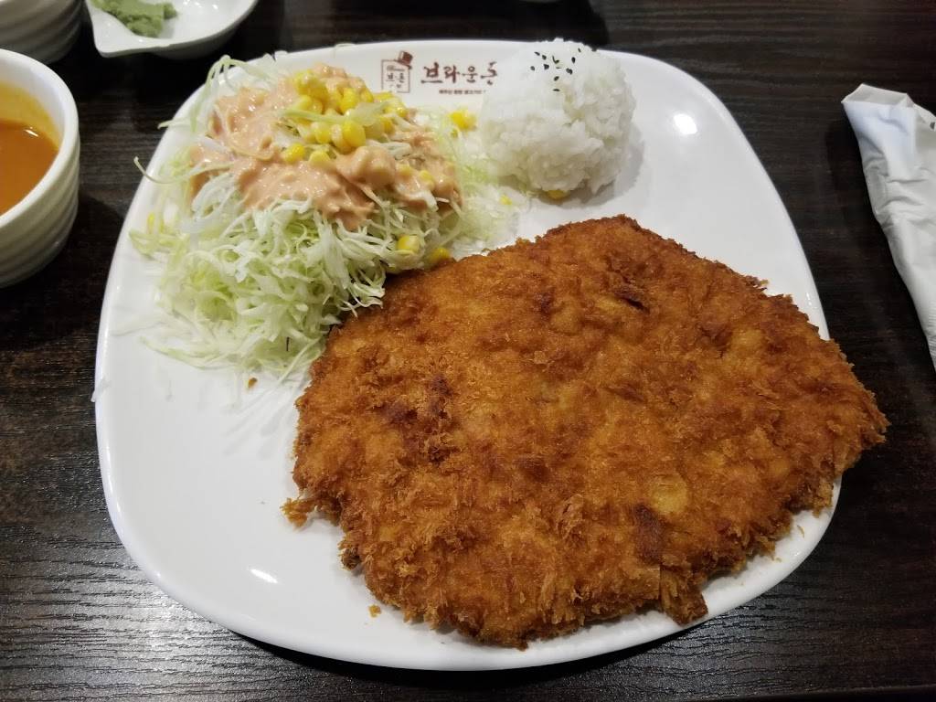 Brown Donkatsu | restaurant | 5432 Beach Blvd, Buena Park, CA 90621, USA | 7147358060 OR +1 714-735-8060