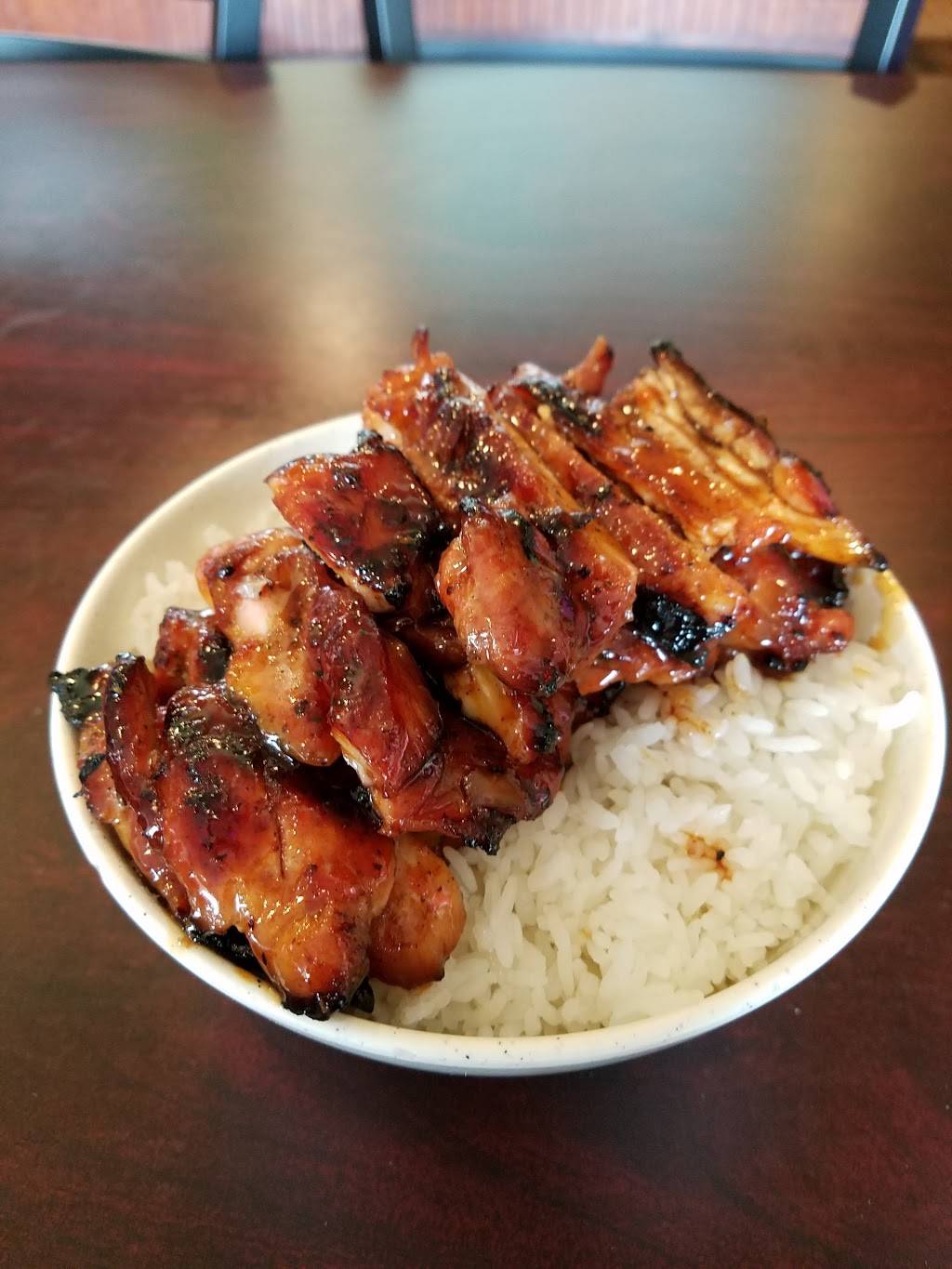 I Love Teriyaki | restaurant | 1850 Douglas Blvd #506, Roseville, CA 95661, USA | 9167825151 OR +1 916-782-5151