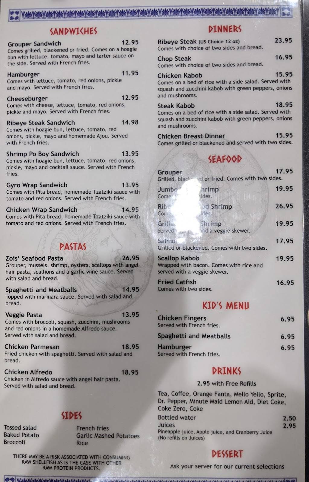 Zois Harbor Lights Resturant | restaurant | 9718 Hixson Pike, Soddy-Daisy, TN 37379, USA | 4235417287 OR +1 423-541-7287