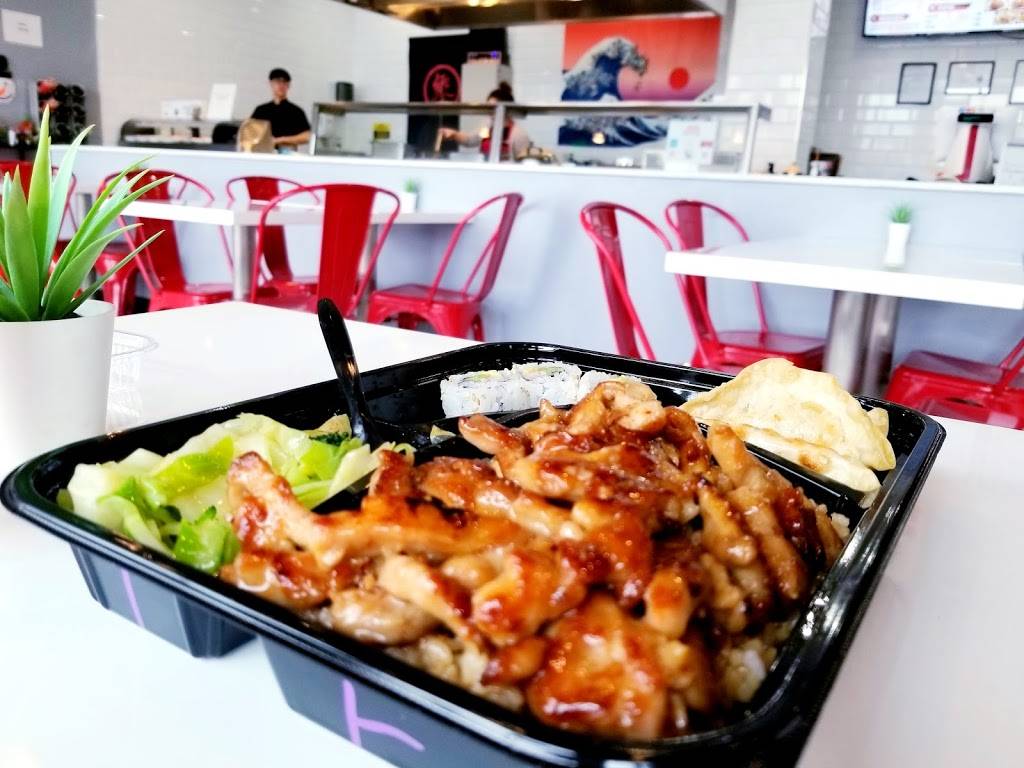 Umai Japanese | restaurant | 752 Blue Vista Ln #300, Midvale, UT 84047, USA | 8016799887 OR +1 801-679-9887