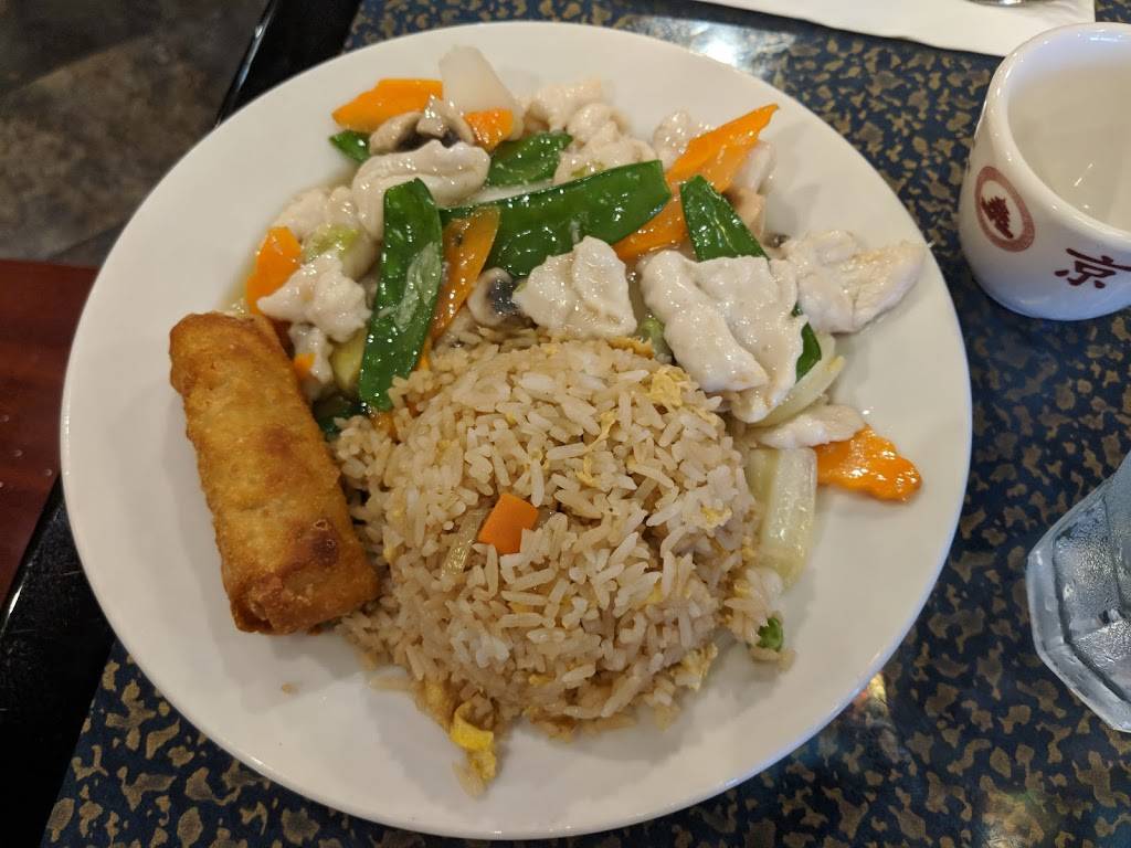 Happy Wok Asian Cuisine | restaurant | 1423 Gadsden Hwy #111, Birmingham, AL 35235, USA | 2055371188 OR +1 205-537-1188