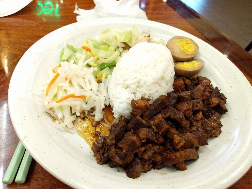 Tea Six | meal takeaway | 34460 Fremont Blvd, Fremont, CA 94555, USA | 5107916489 OR +1 510-791-6489