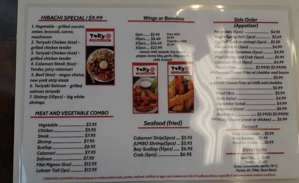 Tokyo | restaurant | 1940 McDonough Rd #C, Hampton, GA 30228, USA | 6785935924 OR +1 678-593-5924