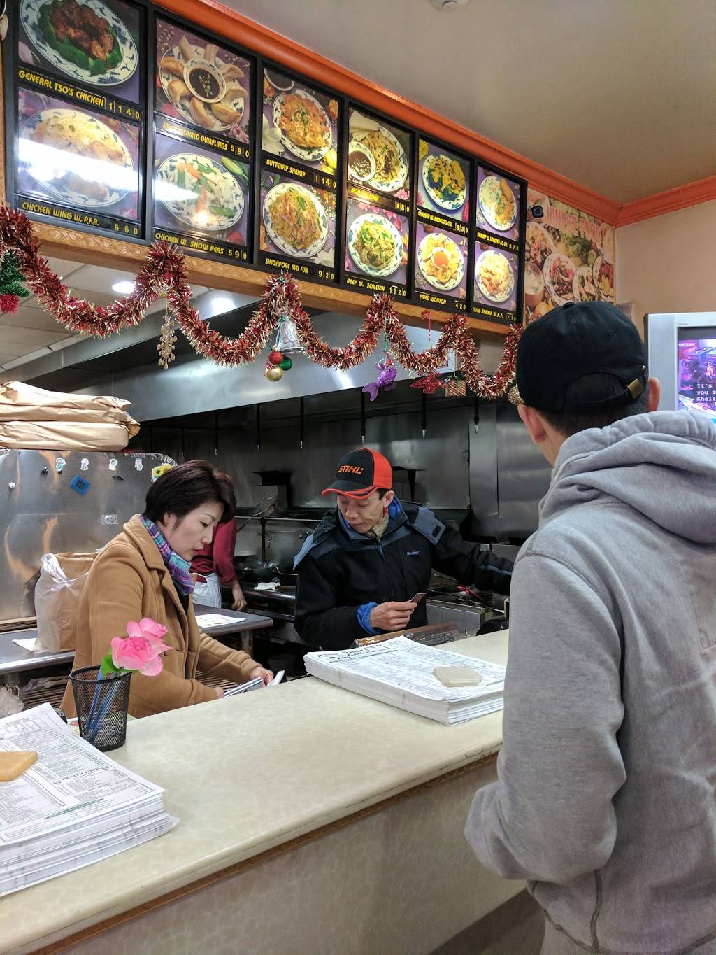 Panda Garden | restaurant | 1664 Middle Country Rd, Centereach, NY 11720, USA | 6317326700 OR +1 631-732-6700