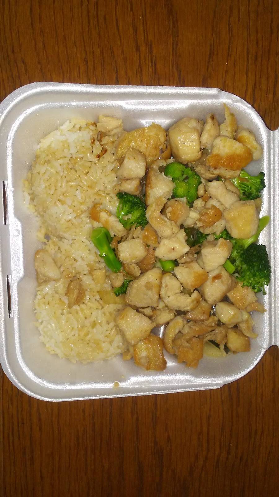 Japan Express | restaurant | 3409 Hillsborough Rd # K, Durham, NC 27705, USA | 9193849897 OR +1 919-384-9897