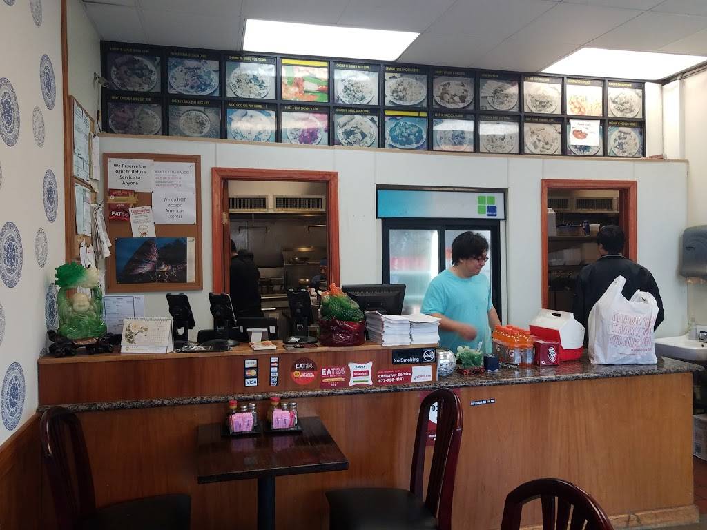 Montrose Chinese Restaurant | restaurant | 1952 Montrose Blvd #1287, Houston, TX 77006, USA | 7135295288 OR +1 713-529-5288