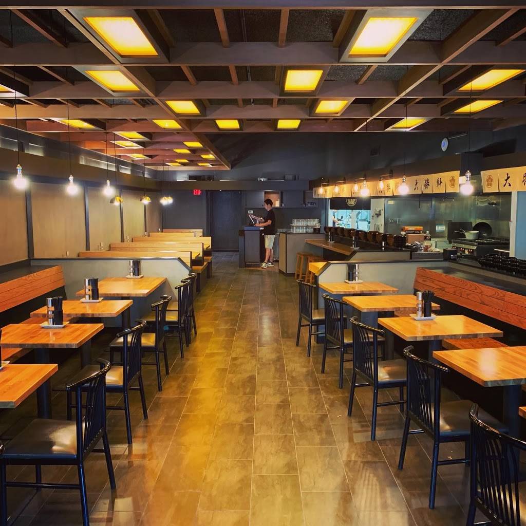 Taishoken Ramen | restaurant | 47 E 4th Ave, San Mateo, CA 94401, USA | 6504457579 OR +1 650-445-7579