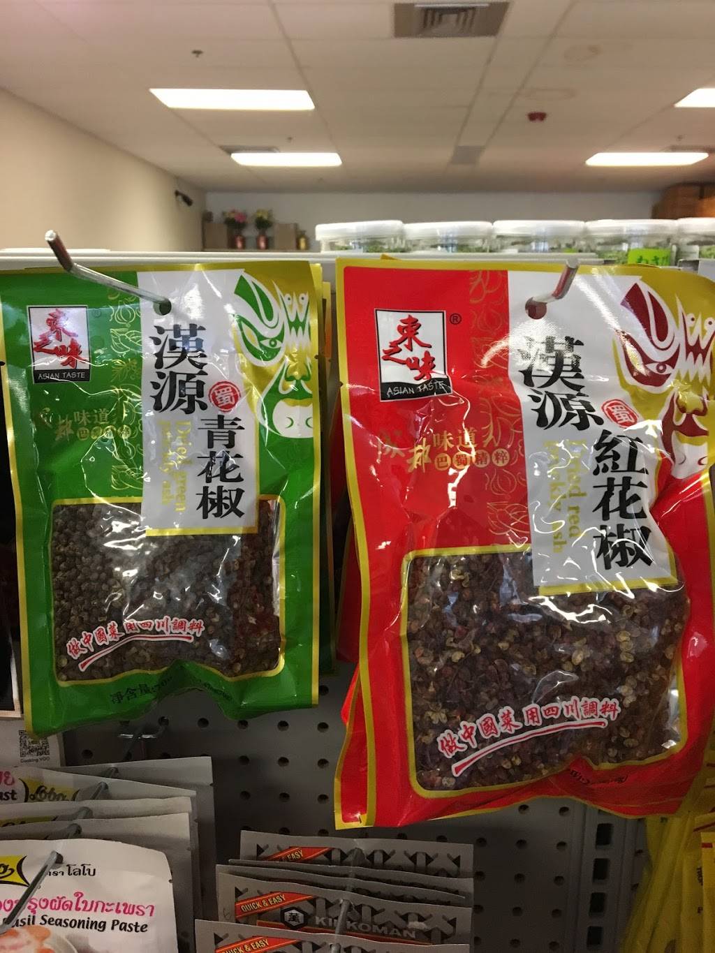 Asian Mart (Fresh vegetables, Japanese, Korean, Indian, Thai, Vi | restaurant | 60D Pearl St, Essex Junction, VT 05452, USA | 8028788802 OR +1 802-878-8802