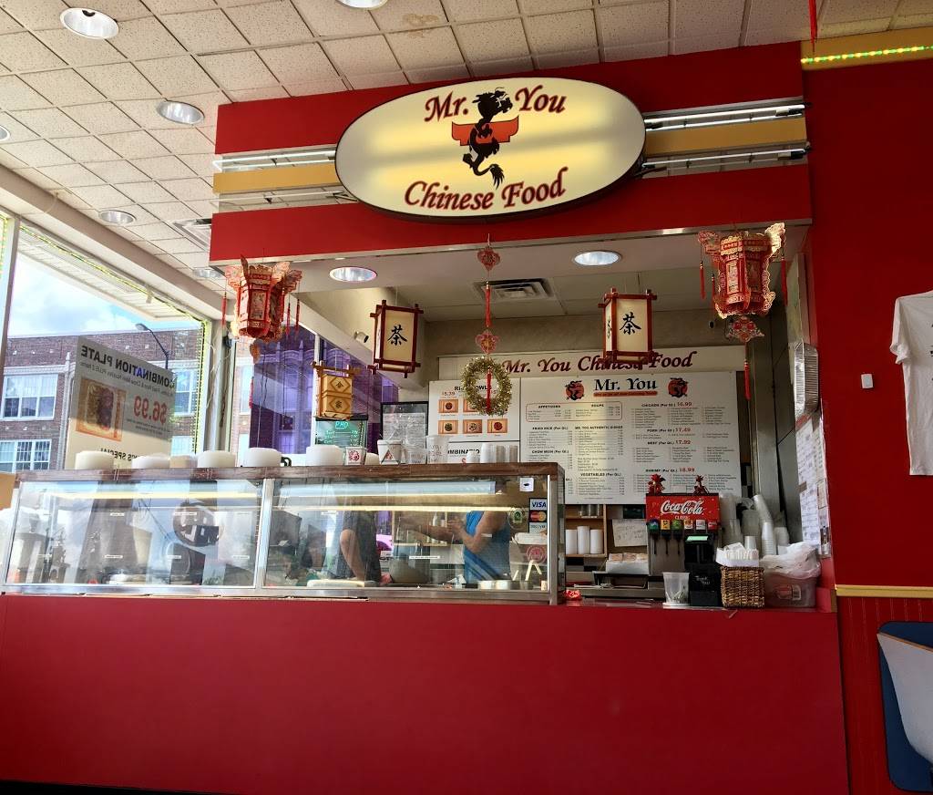 Mr You Chinese Food | restaurant | 363 S River Ave, Holland, MI 49423, USA | 6167969984 OR +1 616-796-9984