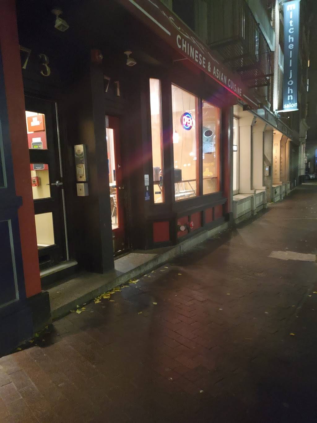 Lucky Rice | restaurant | 71 Broad St, Boston, MA 02109, USA | 6179560588 OR +1 617-956-0588