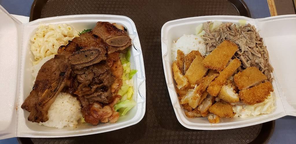 Niu Hawaiian BBQ | restaurant | 1030 E Cypress Ave B, Redding, CA 96002, USA | 5302218888 OR +1 530-221-8888