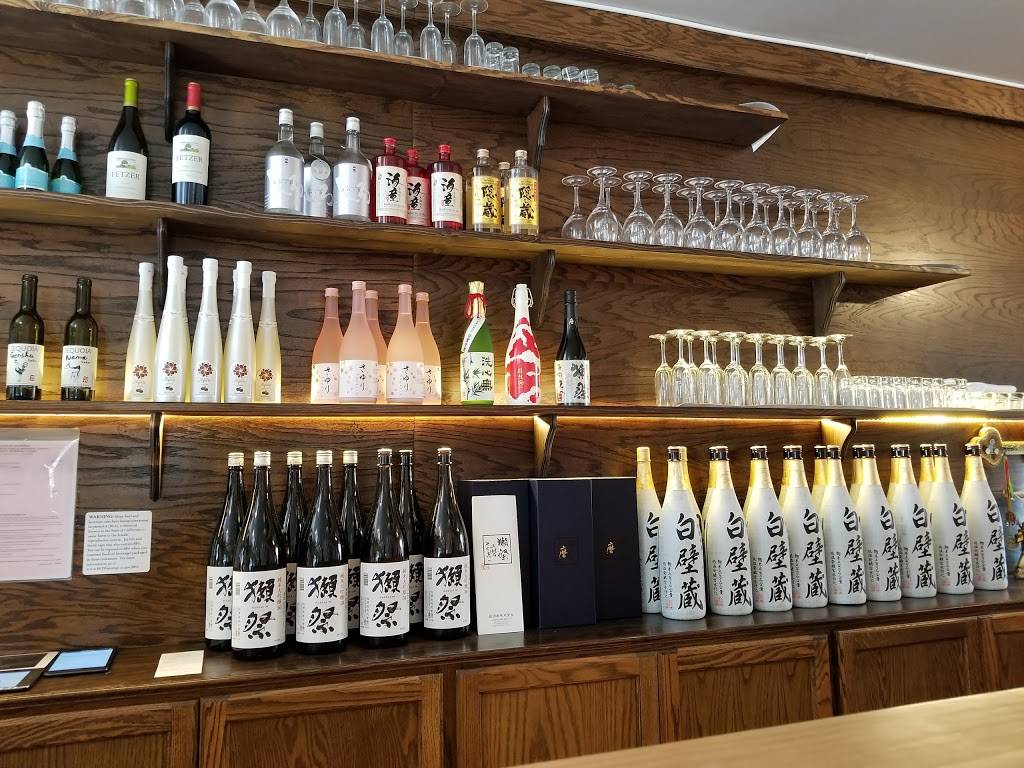 Yuzu Ramen & Broffee | restaurant | 1298 65th St #1, Emeryville, CA 94608, USA | 5108531525 OR +1 510-853-1525