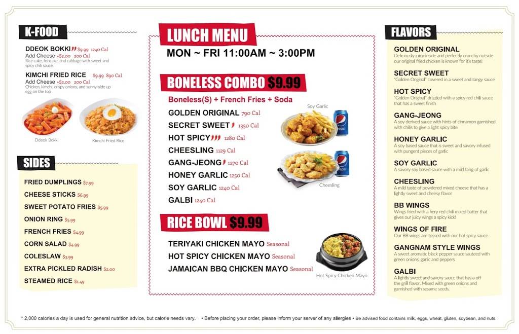 BBQ Chicken Waukegan | restaurant | 554 N Green Bay Rd, Waukegan, IL 60085, USA | 2249440411 OR +1 224-944-0411