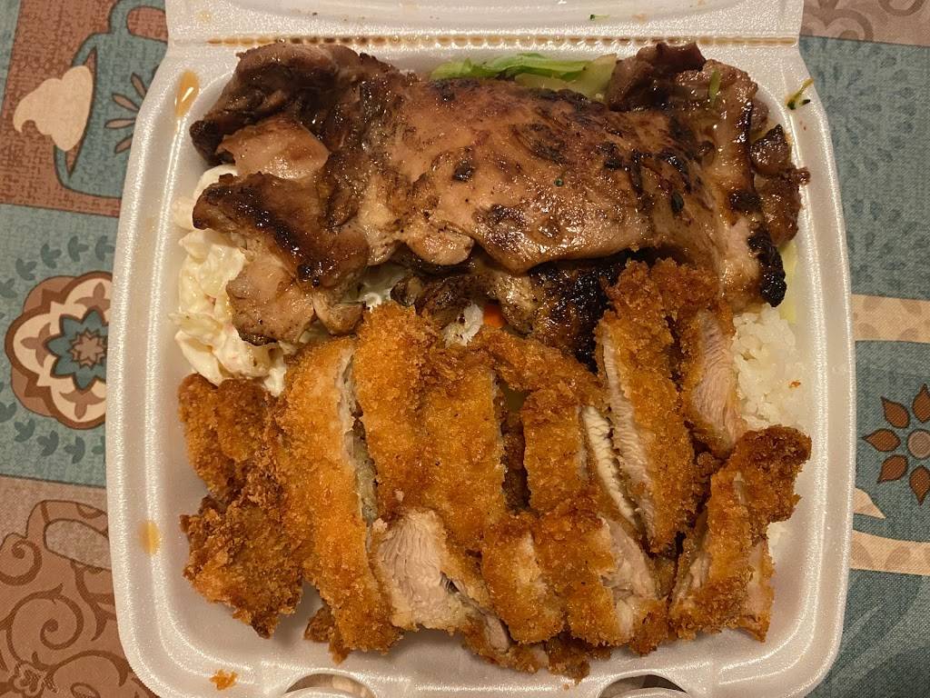 Tropical Hawaiian BBQ | restaurant | 1436 E Grand Ave, Arroyo Grande, CA 93420, USA | 8056682388 OR +1 805-668-2388