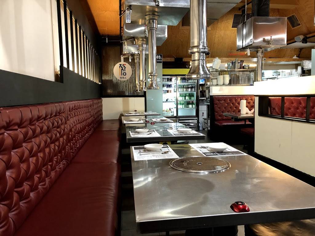 Jjang Cooks | restaurant | 136-71 Roosevelt Ave, Flushing, NY 11354, USA | 7184606200 OR +1 718-460-6200