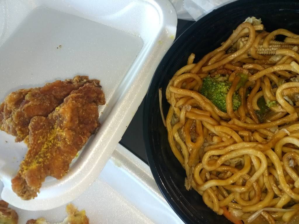 Lucky China 8 Chinese Restaurant | restaurant | 733 Joseph E. Boone Blvd NW, Atlanta, GA 30314, USA | 4048935888 OR +1 404-893-5888