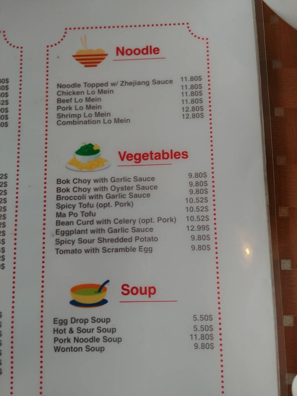 Bai Wei Asian Diner | restaurant | 1845 Rock Rd, Wichita, KS 67207, USA | 3166898900 OR +1 316-689-8900