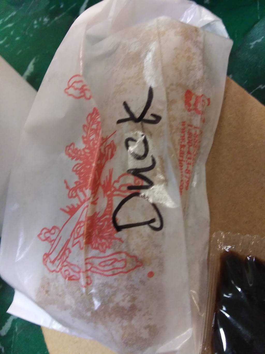 China Bear Restaurant | restaurant | 7562 Bluebonnet Blvd, Baton Rouge, LA 70810, USA | 2257694666 OR +1 225-769-4666