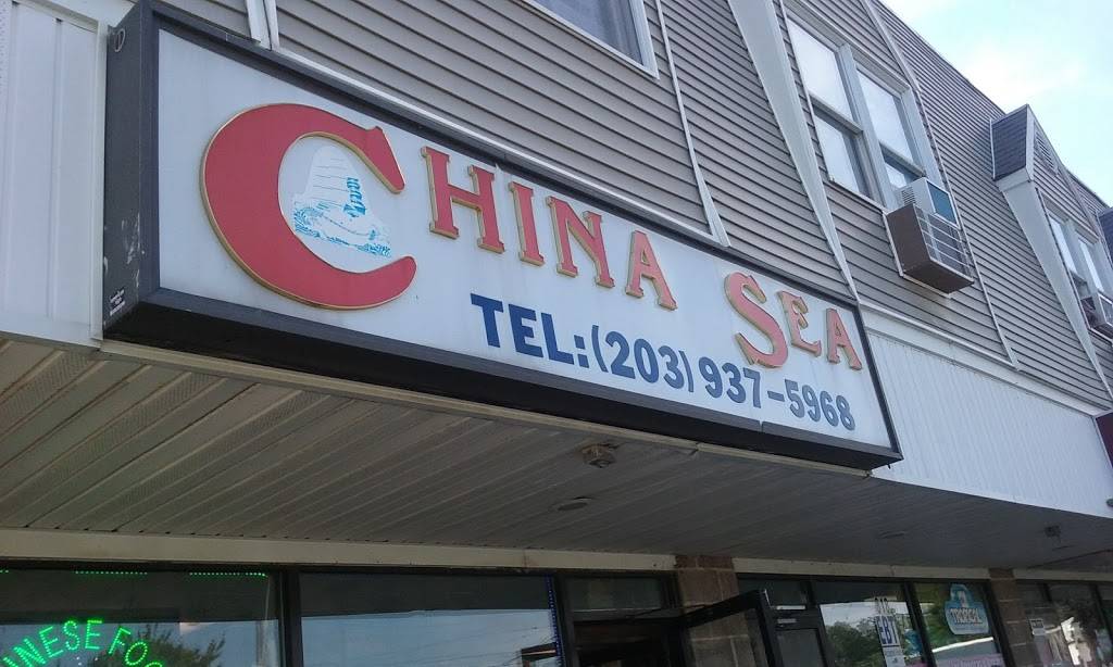 China Sea | restaurant | 818 1st Ave, West Haven, CT 06516, USA | 2039375968 OR +1 203-937-5968