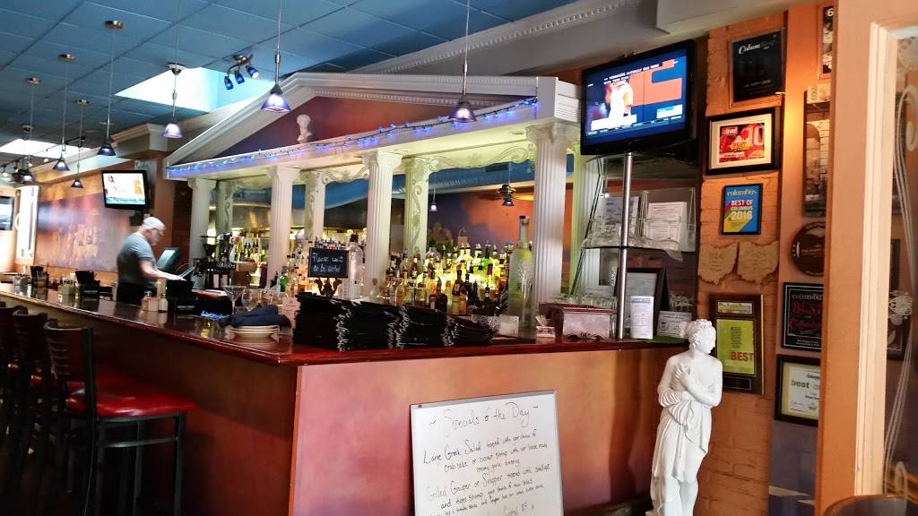 Happy Greek Restaurant and Pub | restaurant | 660 N High St, Columbus, OH 43215, USA | 6144631111 OR +1 614-463-1111