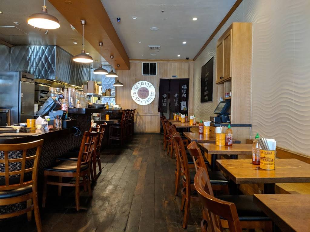 Slurp Noodle Bar | restaurant | 2019, 469 Castro St, San Francisco, CA 94114, USA | 4155536633 OR +1 415-553-6633