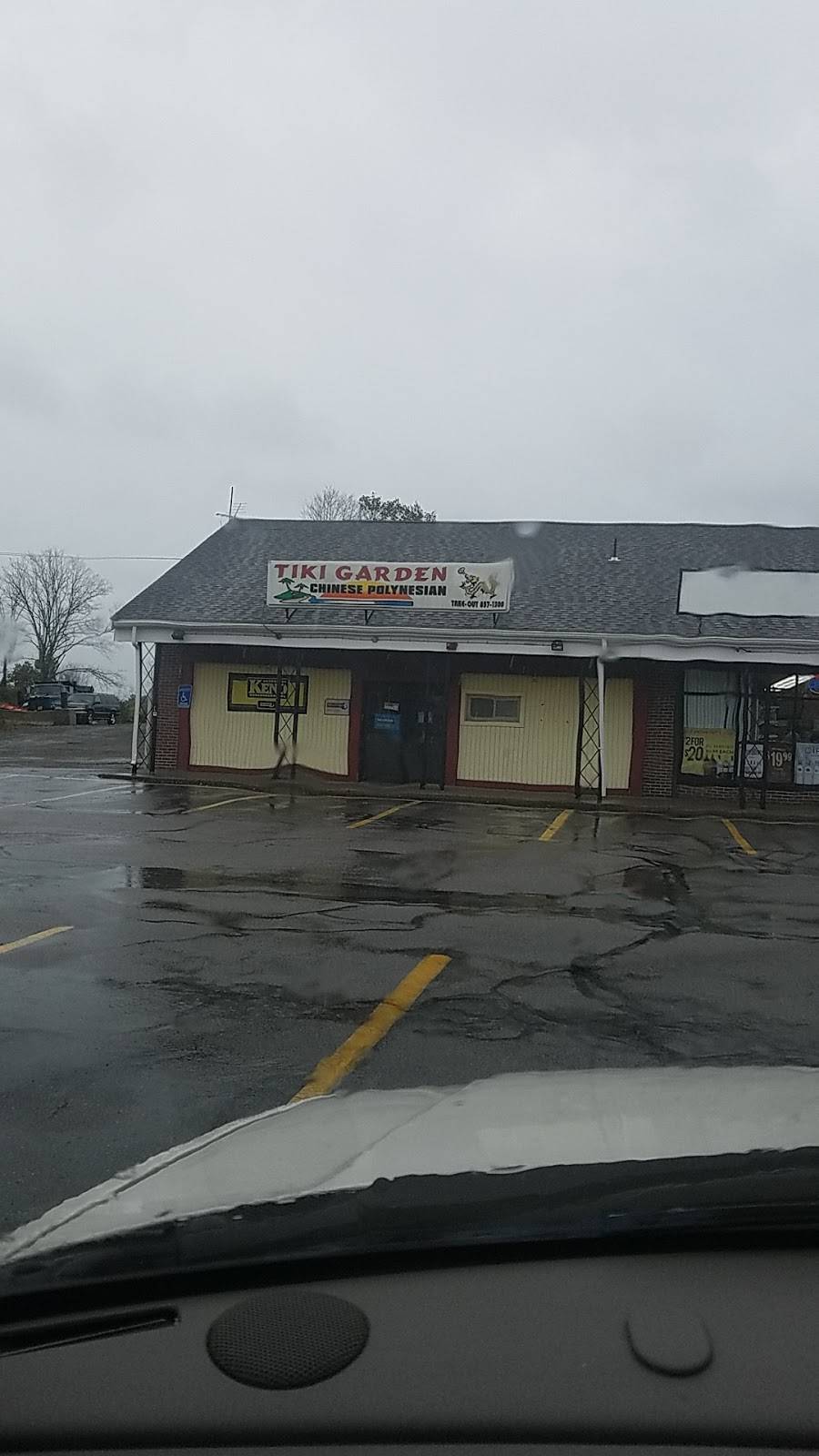 Tiki Garden | restaurant | 1094, 201 N Quincy St, Abington, MA 02351, USA | 7818571300 OR +1 781-857-1300