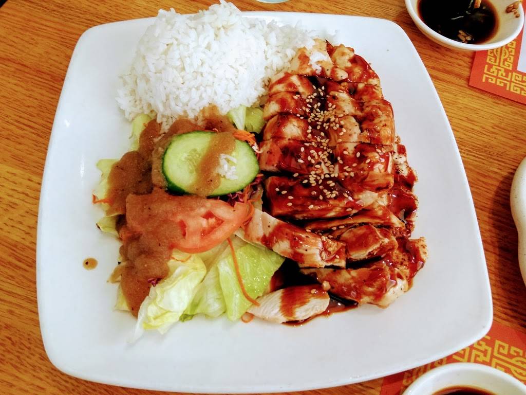 Grand Fusion | restaurant | 350 Fortune Terrace, Potomac, MD 20854, USA | 3018382862 OR +1 301-838-2862