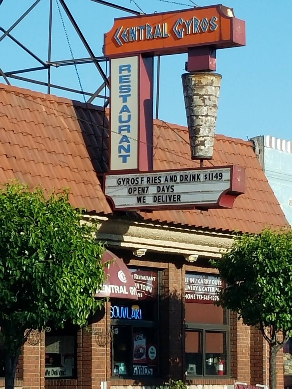 Central Gyros | meal takeaway | 3127 N Central Ave, Chicago, IL 60634, USA | 7735451276 OR +1 773-545-1276