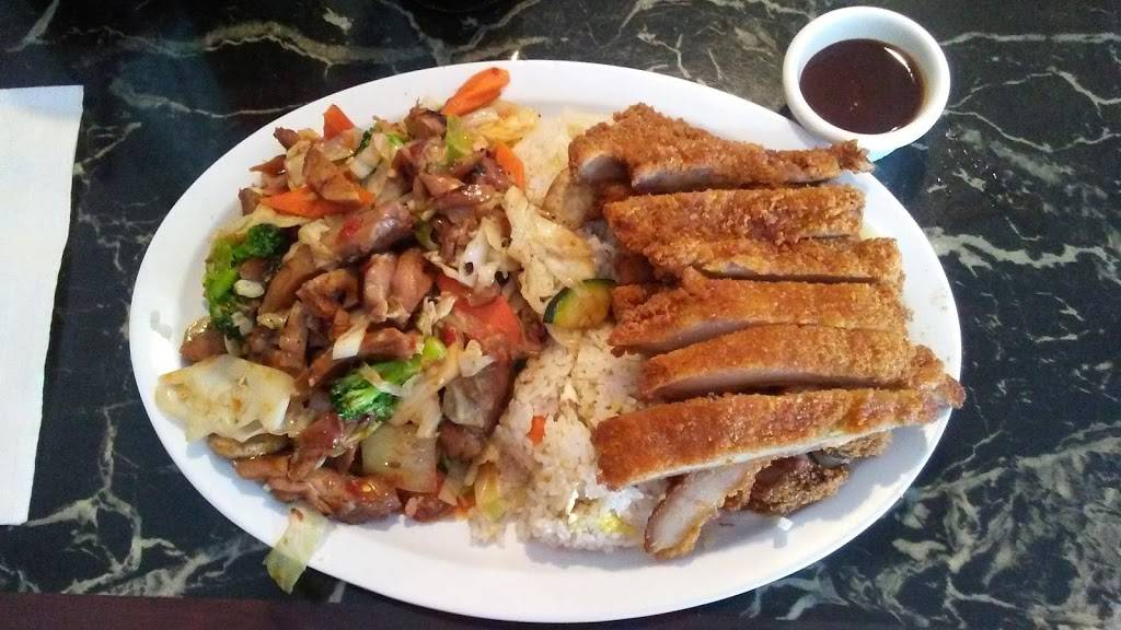 Wok & Teriyaki House | meal takeaway | 311 River Rd # 106, Puyallup, WA 98371, USA | 2537704988 OR +1 253-770-4988