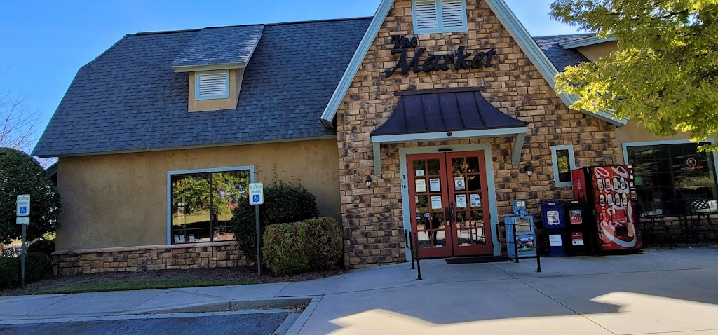 Keowee Towne | restaurant | 15740 N. South Carolina 11, Building #1, Salem, SC 29676, USA | 8649441000 OR +1 864-944-1000