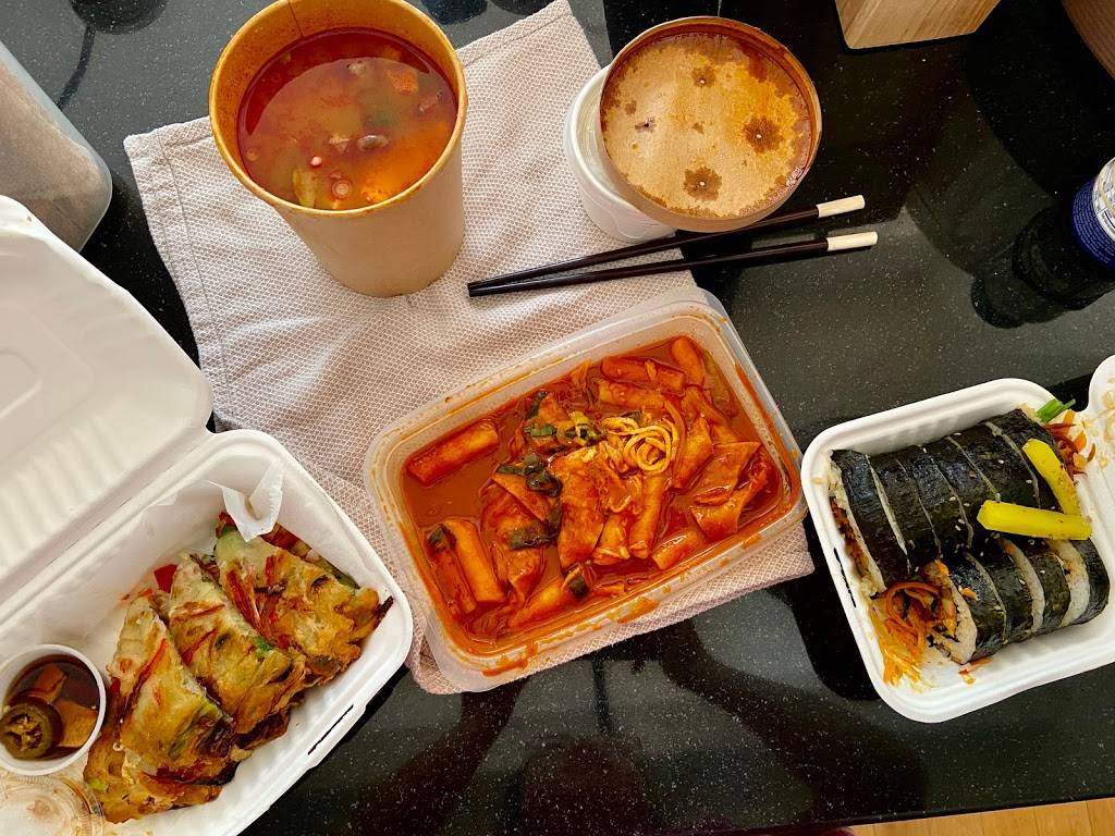 KUUN | restaurant | 290 Livingston St, Brooklyn, NY 11217, USA | 9179091466 OR +1 917-909-1466