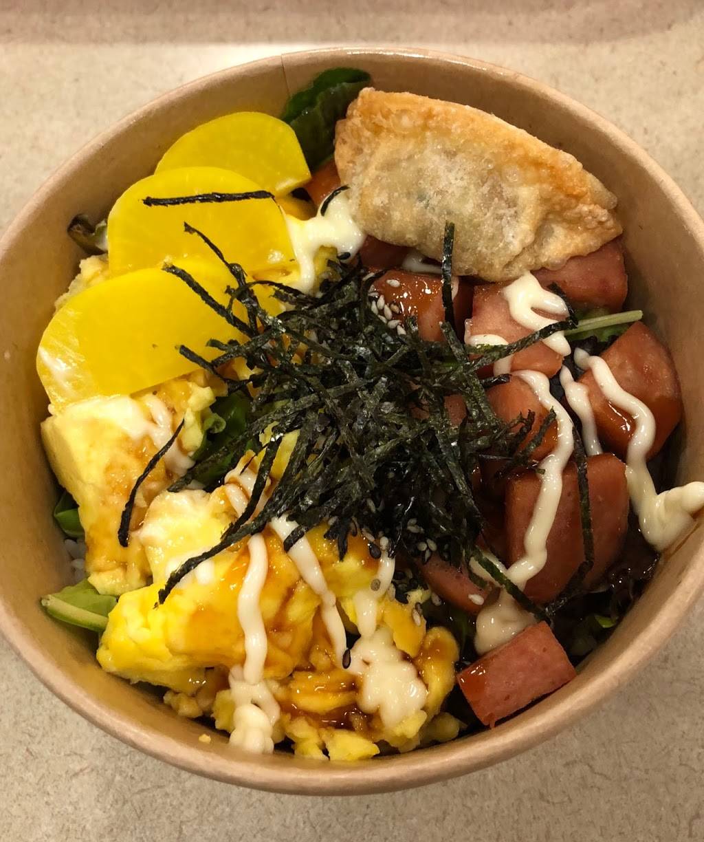 bbq Chicken North Wales | meal takeaway | 1222 Welsh Rd Unit B7, North Wales, PA 19454, USA | 2153683821 OR +1 215-368-3821