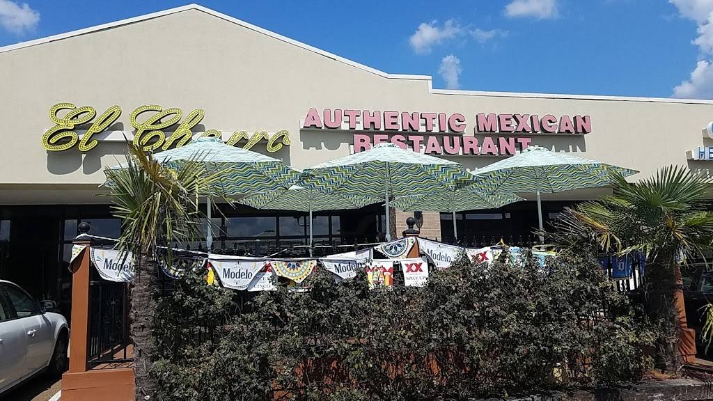 El Charro Mexican Restaurant | restaurant | 109 US-51, Senatobia, MS 38668, USA | 6625627020 OR +1 662-562-7020