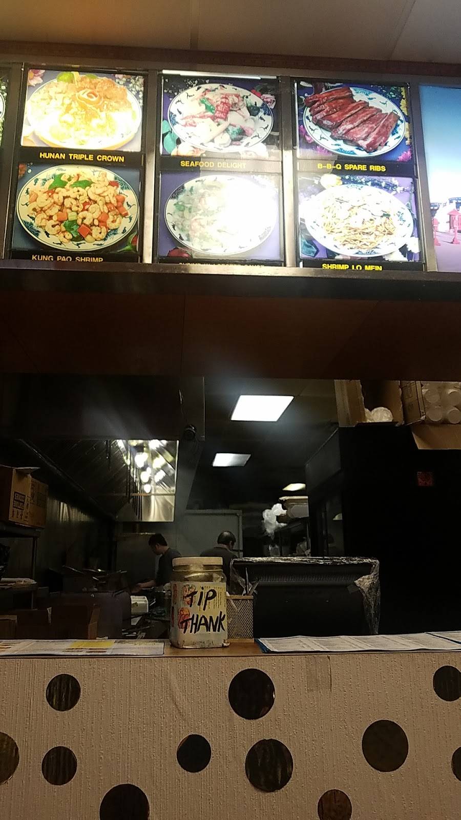 Fast Wok | restaurant | 102 W 1st Ave, Parkesburg, PA 19365, USA | 6108571088 OR +1 610-857-1088