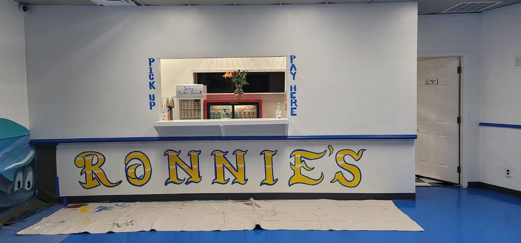 Ronnies Catfish & More (North Dallas) | restaurant | 10729 Audelia Rd Suite 113, Dallas, TX 75238, USA | 4693720288 OR +1 469-372-0288