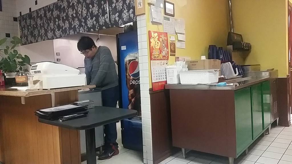 New China Grove | restaurant | 973 W 1700 S, Syracuse, UT 84075, USA | 8015258885 OR +1 801-525-8885