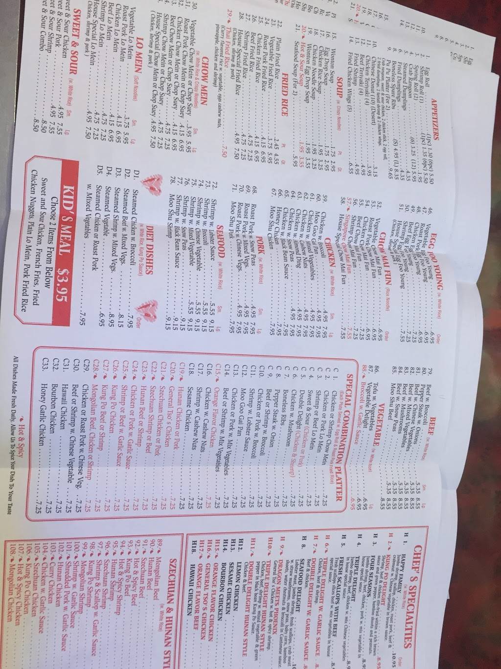 Golden China Restaurant | restaurant | 12170 South Waco Avenue, Glenpool, OK 74033, USA | 9182982988 OR +1 918-298-2988